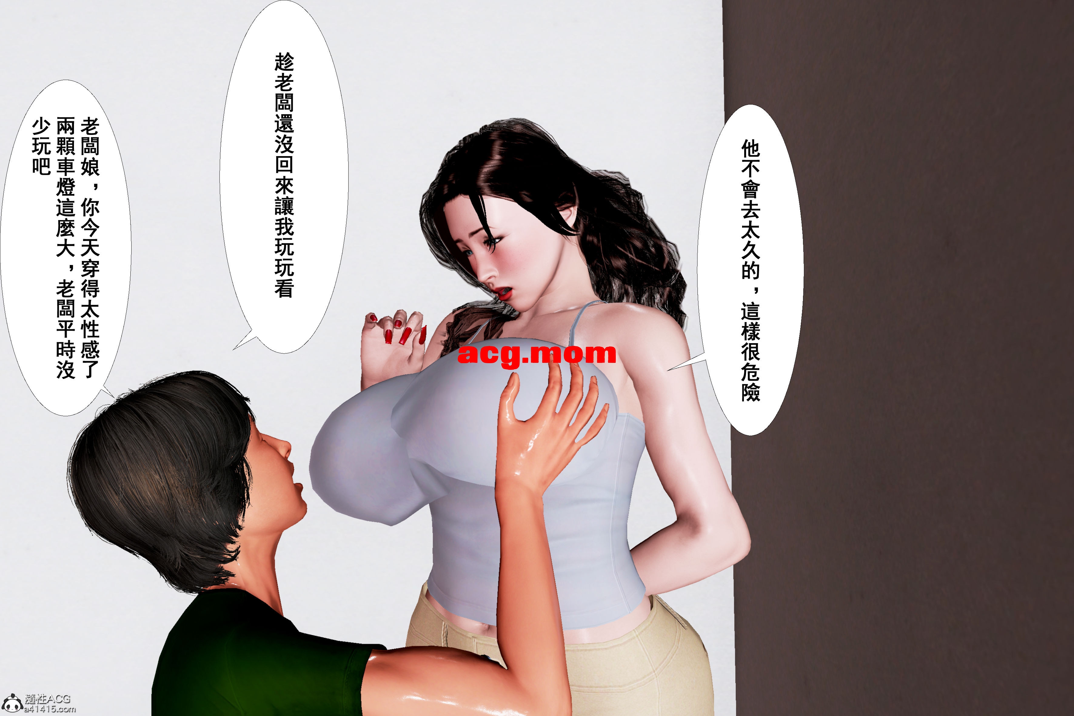 015.jpg