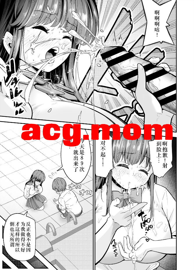 5.png
