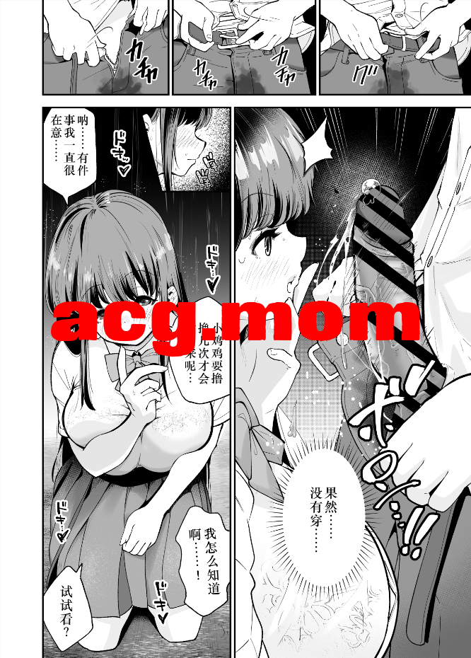 6.png