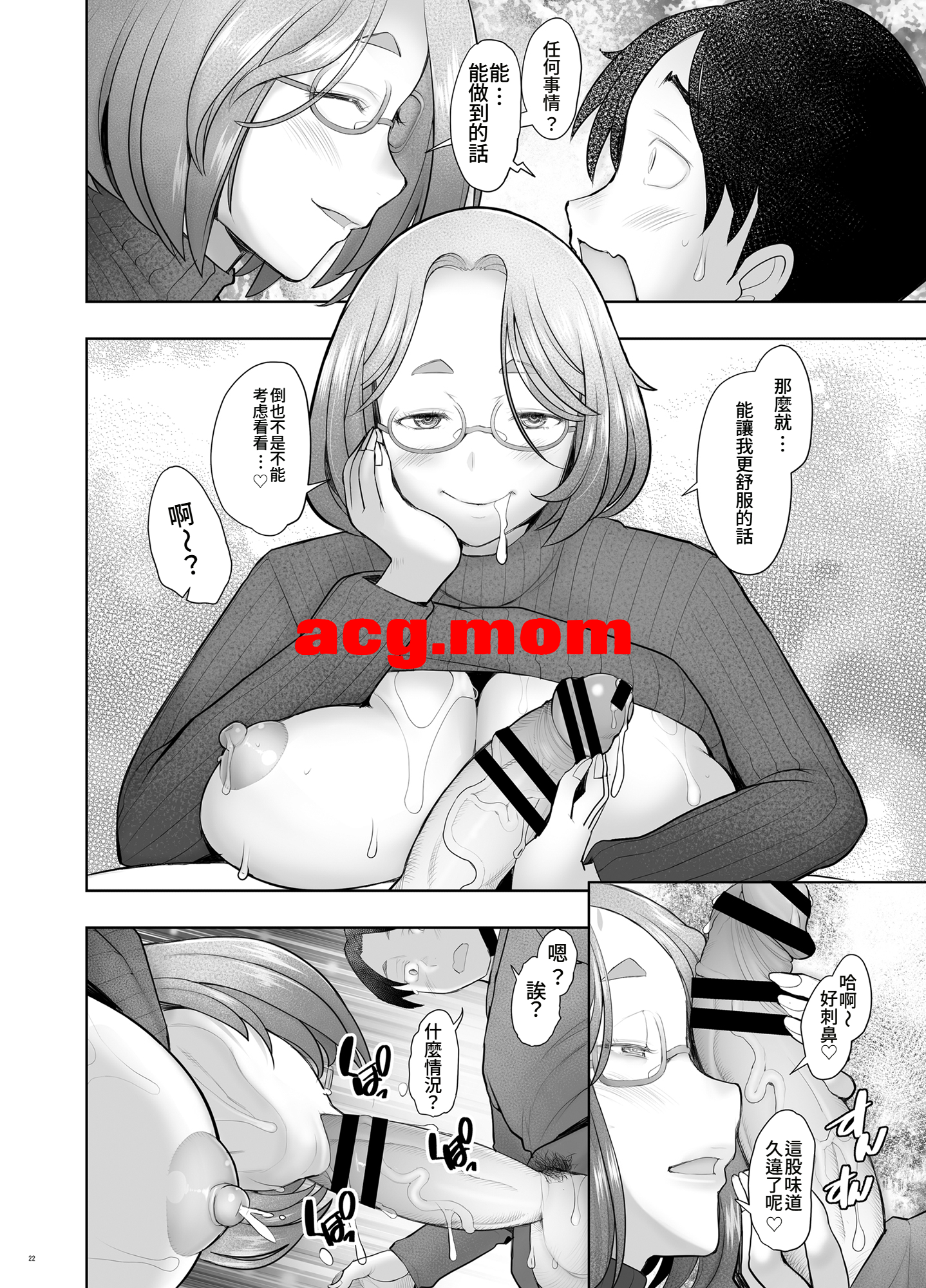 4.png