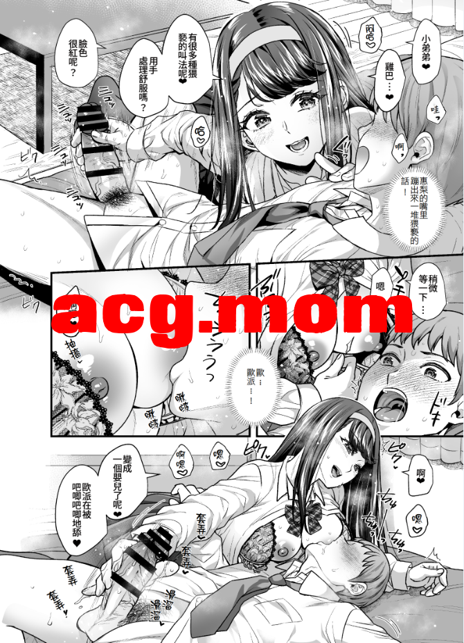 5.png