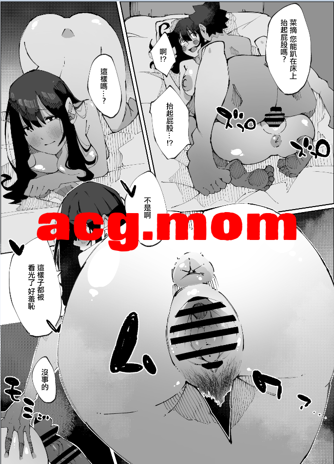 3.png