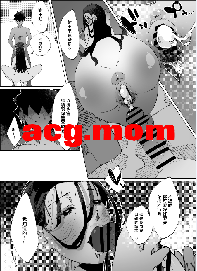 6.png