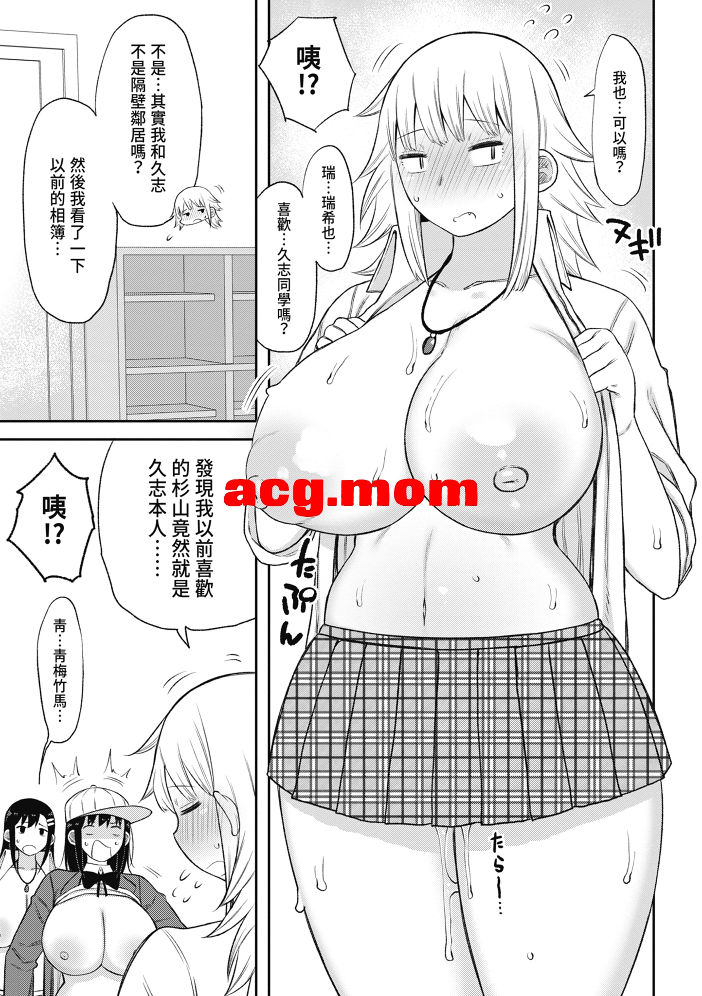 4.jpg