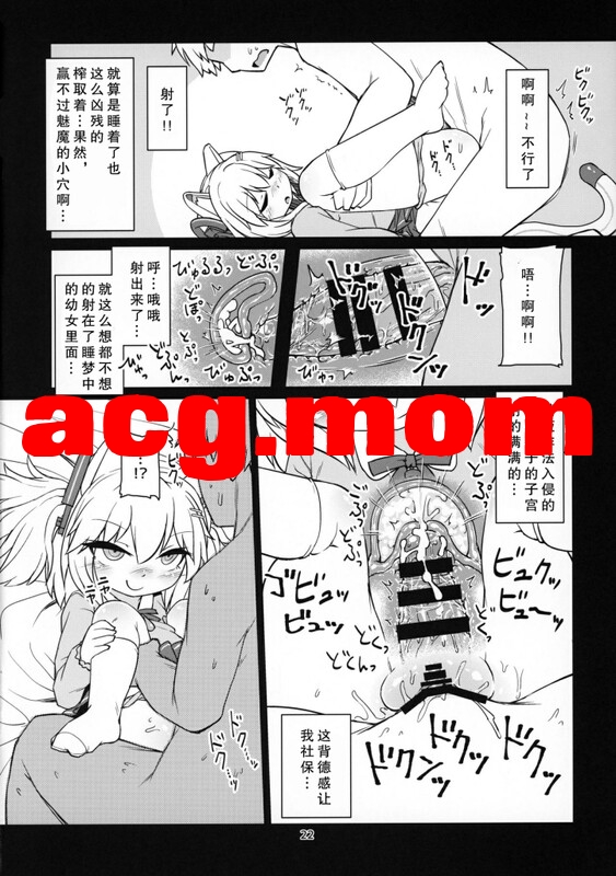 6.jpg