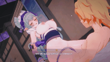 2.gif