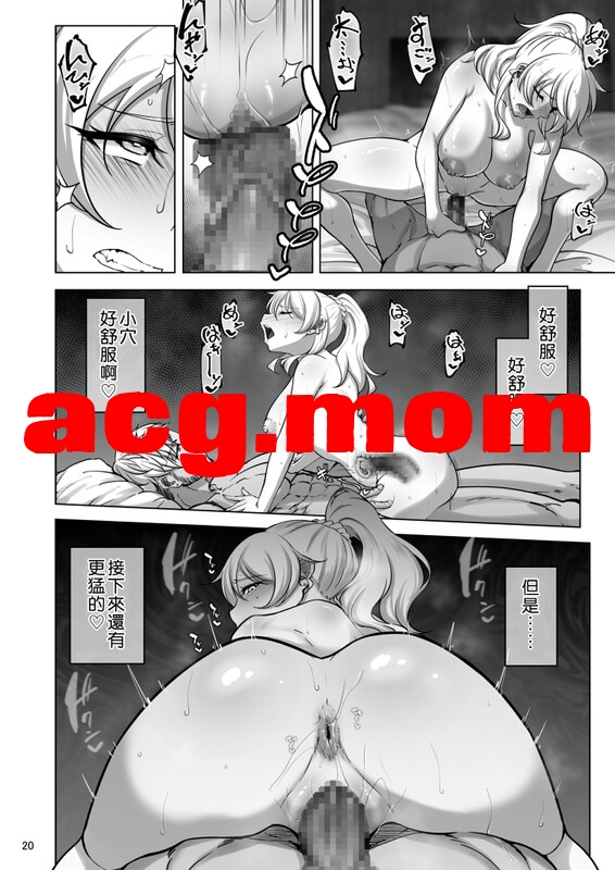 6.jpg