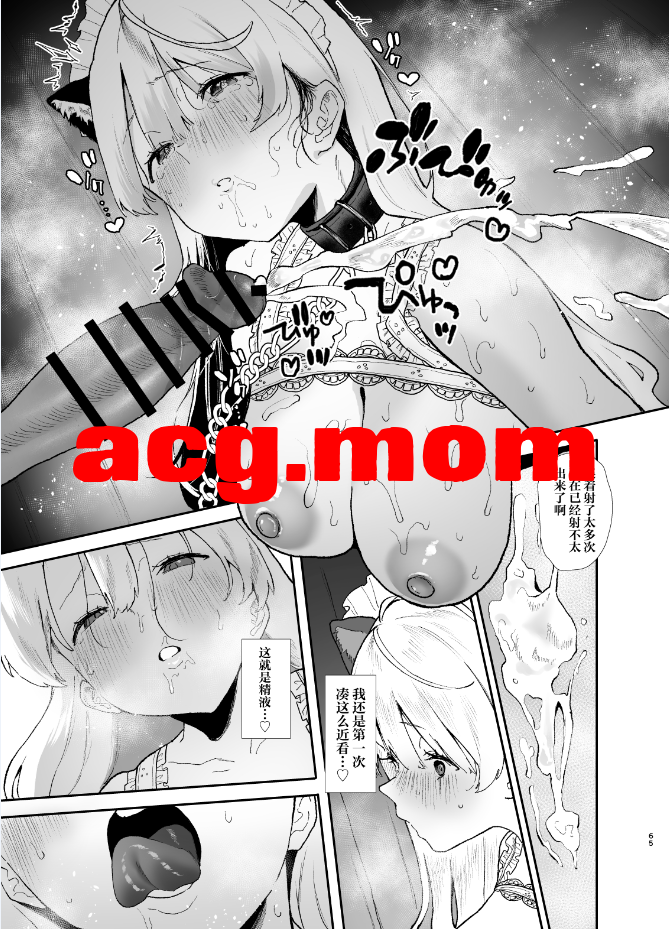 6.png