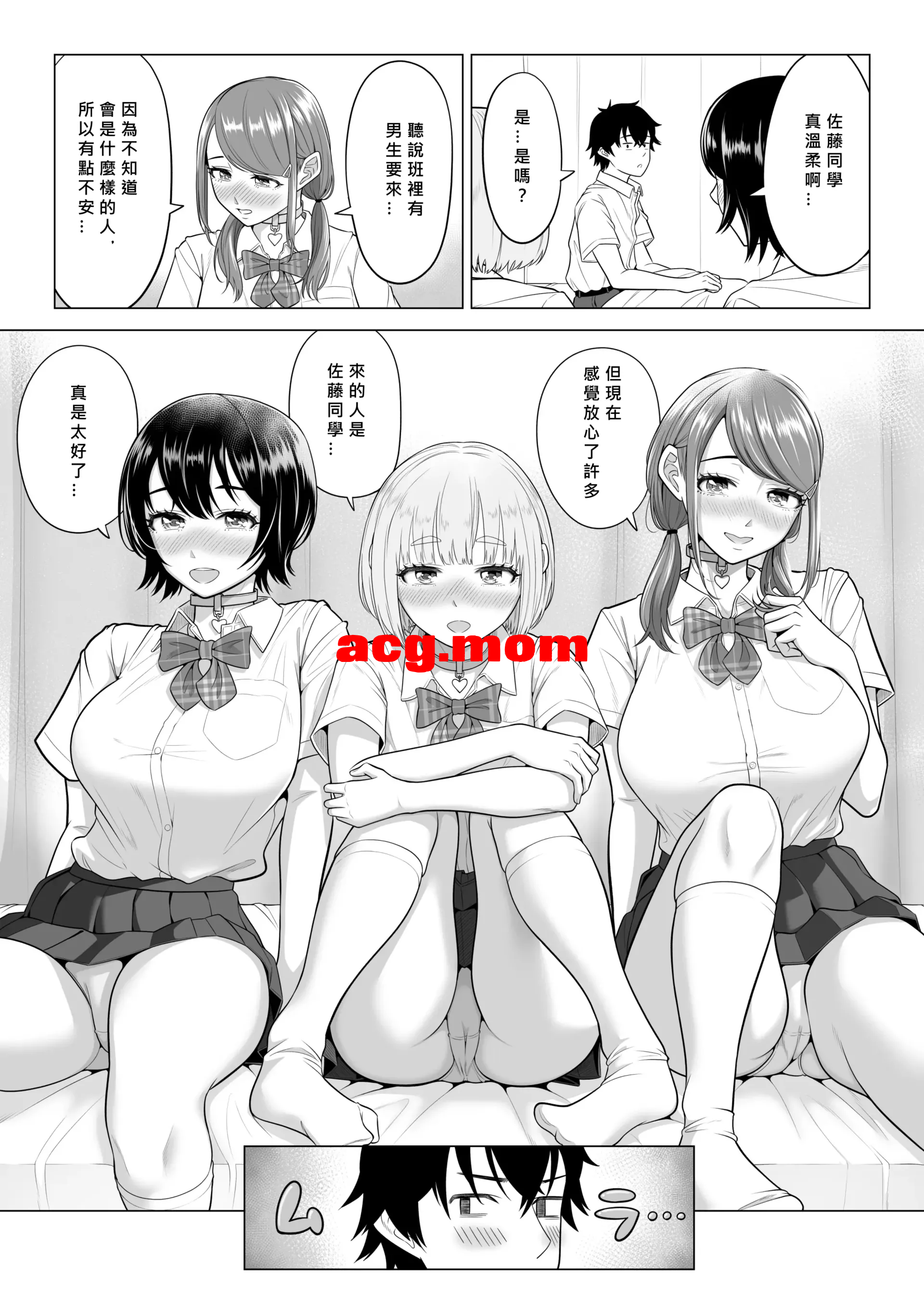5.png