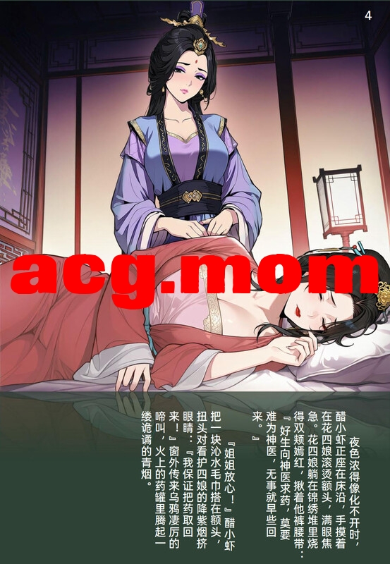7.jpg