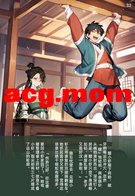 8.jpg