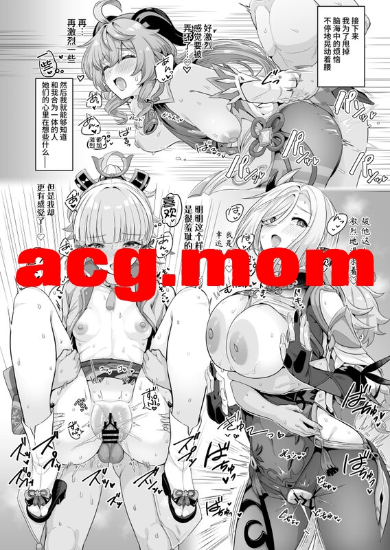 8.jpg
