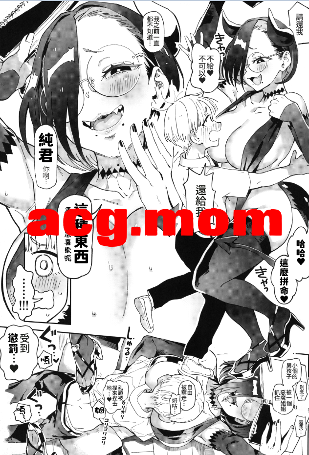 2.png