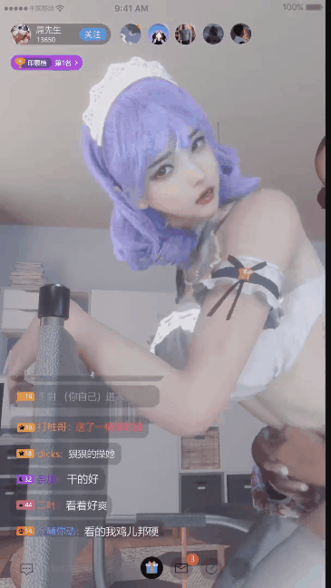 3.gif