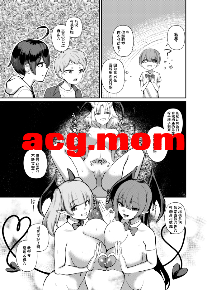 6.png