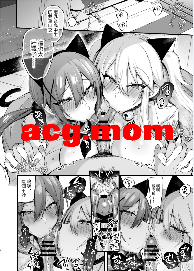 3.png