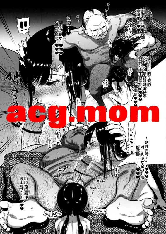 6.jpg