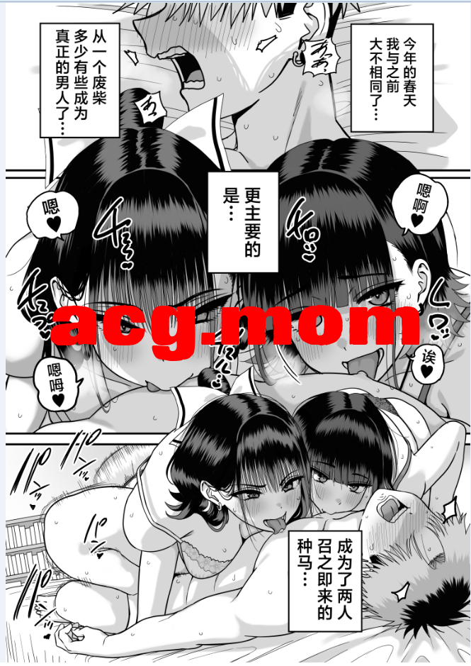 4.png
