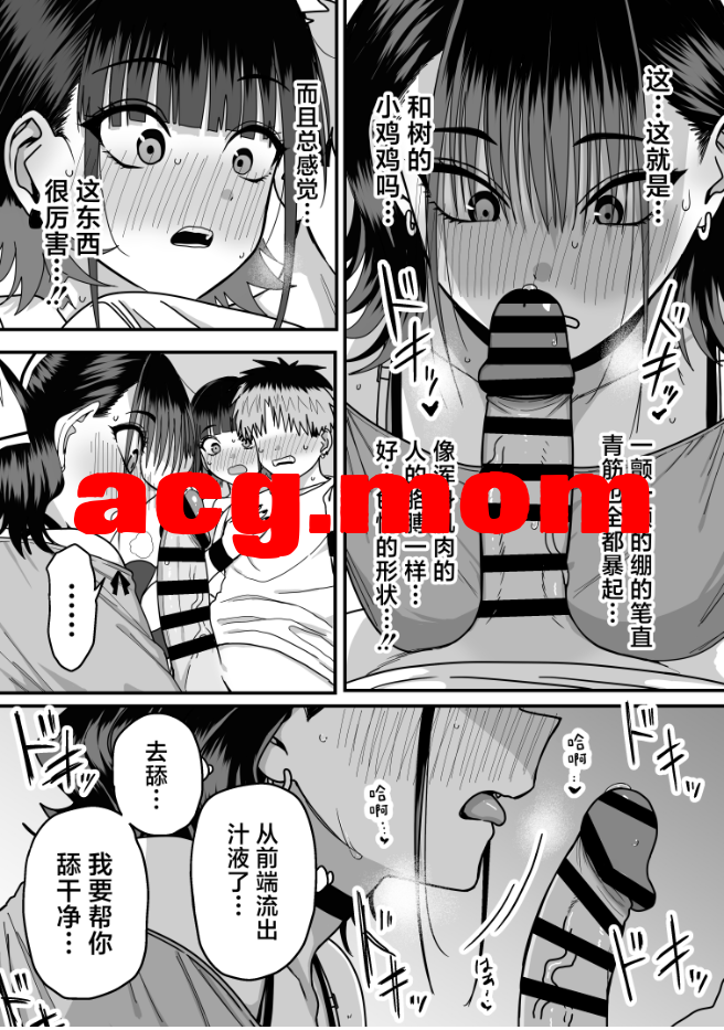 5.png