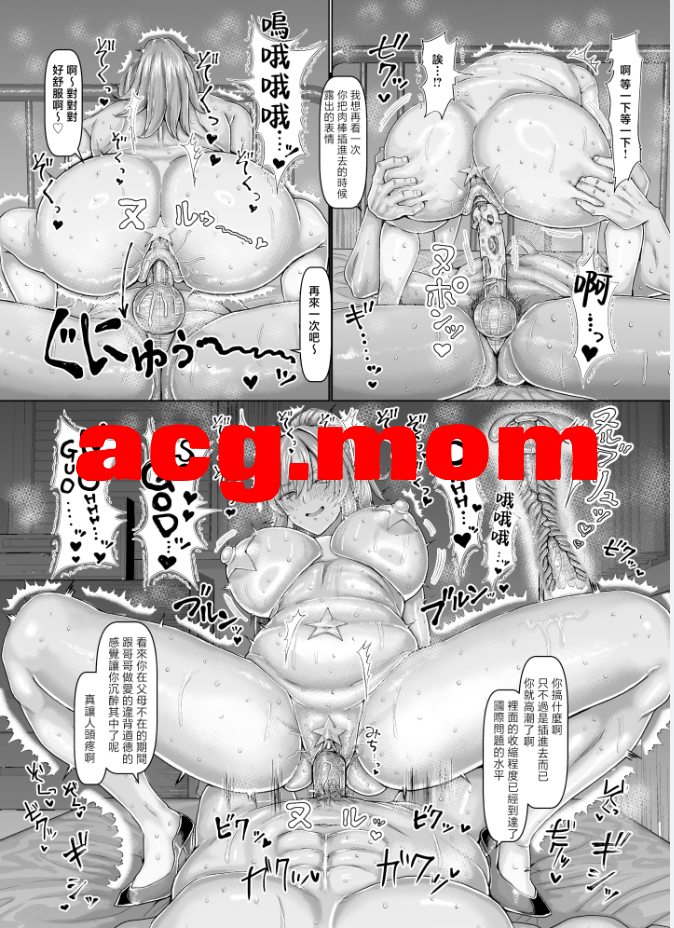 3.png
