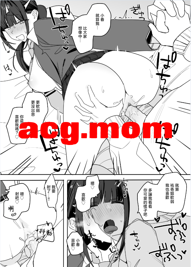 3.png
