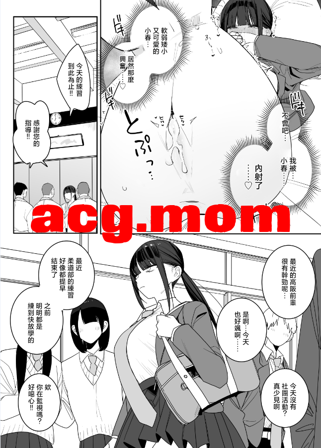 4.png