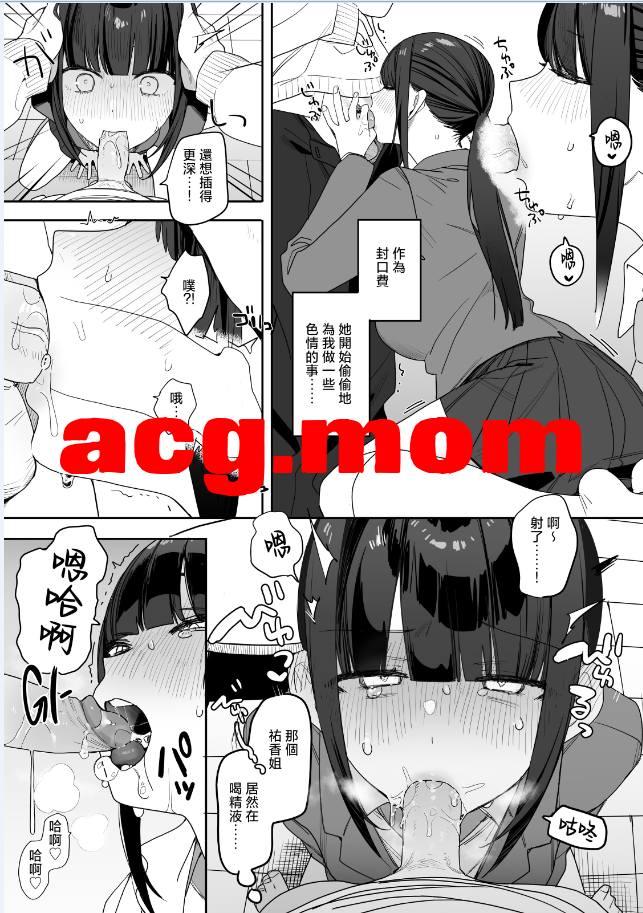 5.png