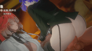 2.gif