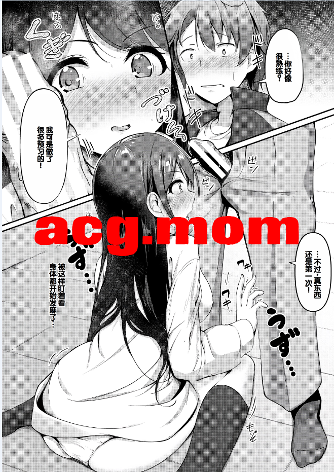 8.png