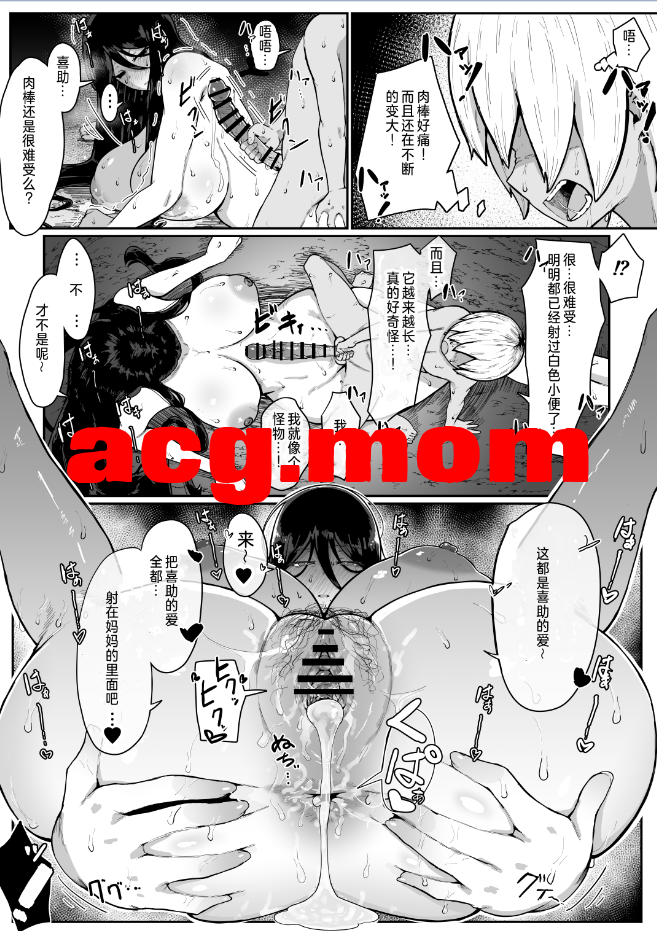 2.png