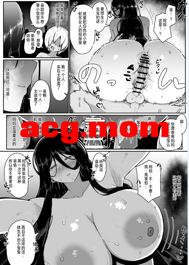 4.png