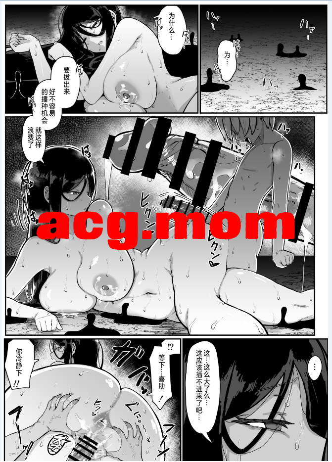 6.png