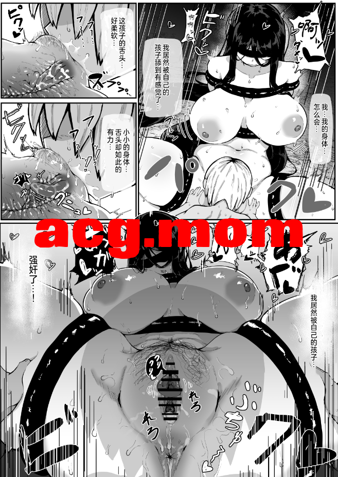 7.png