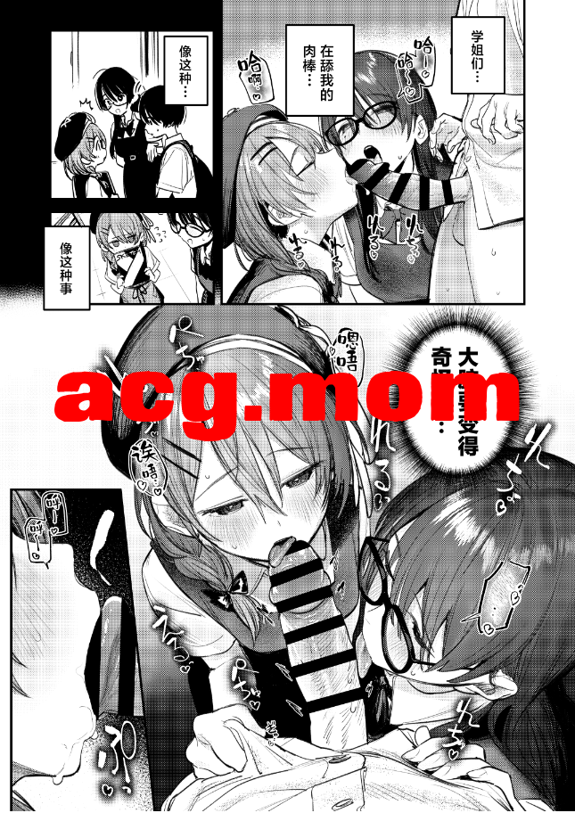 2.png