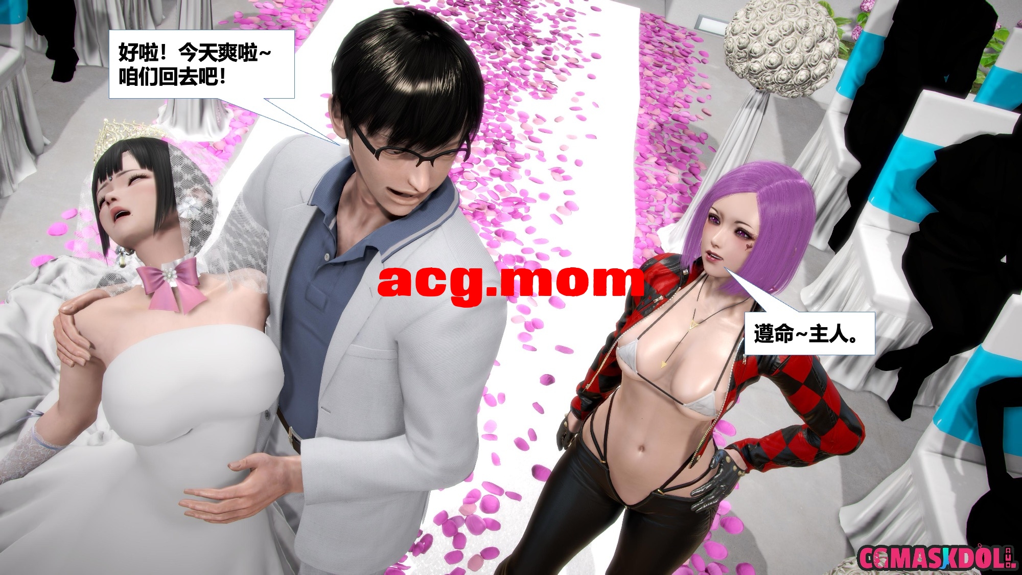 Slide229.jpeg