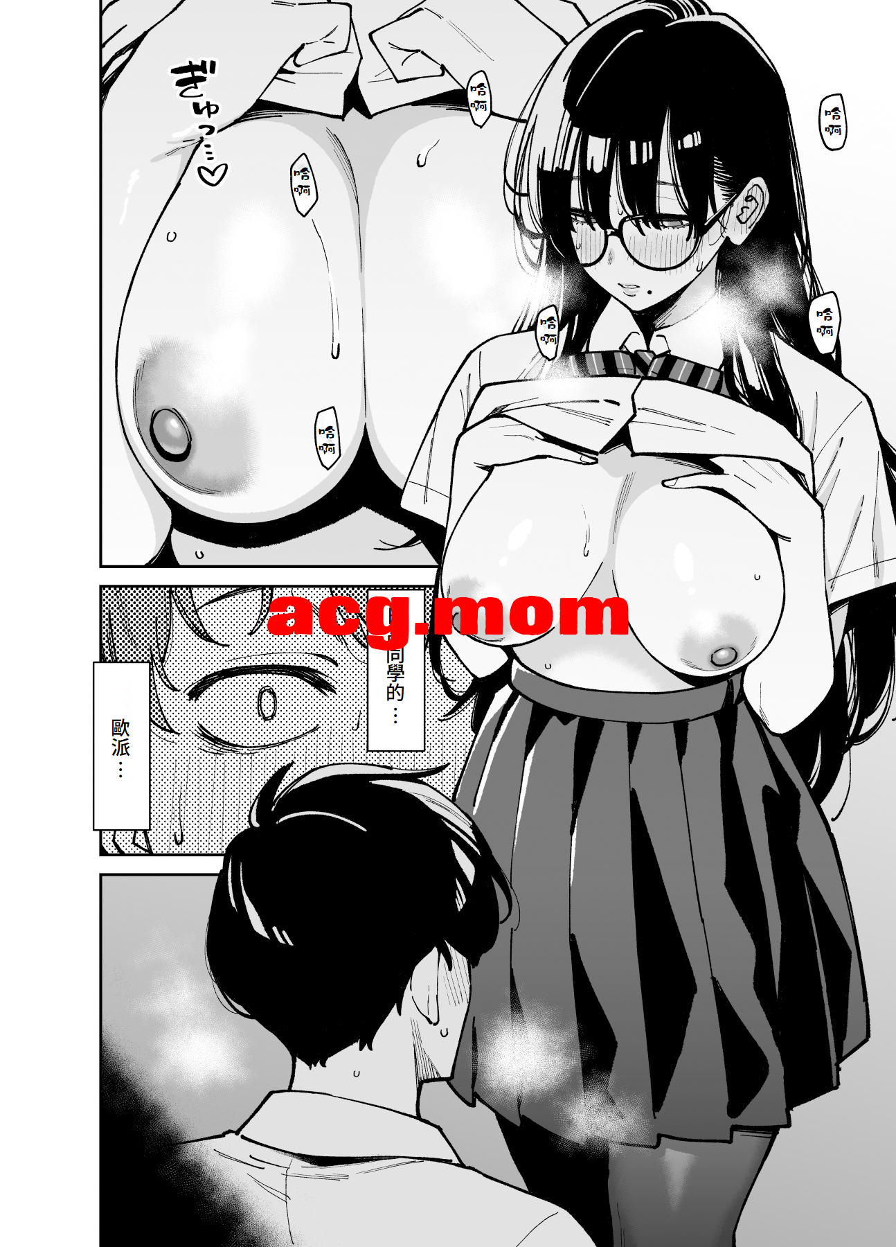 2.png