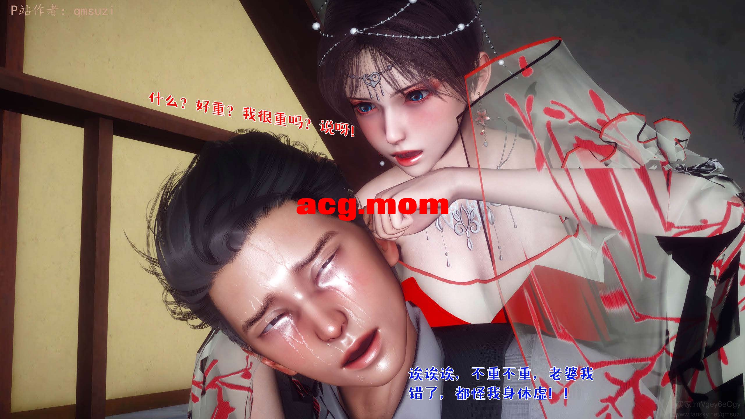 人妻的诱惑（一）-115.jpg