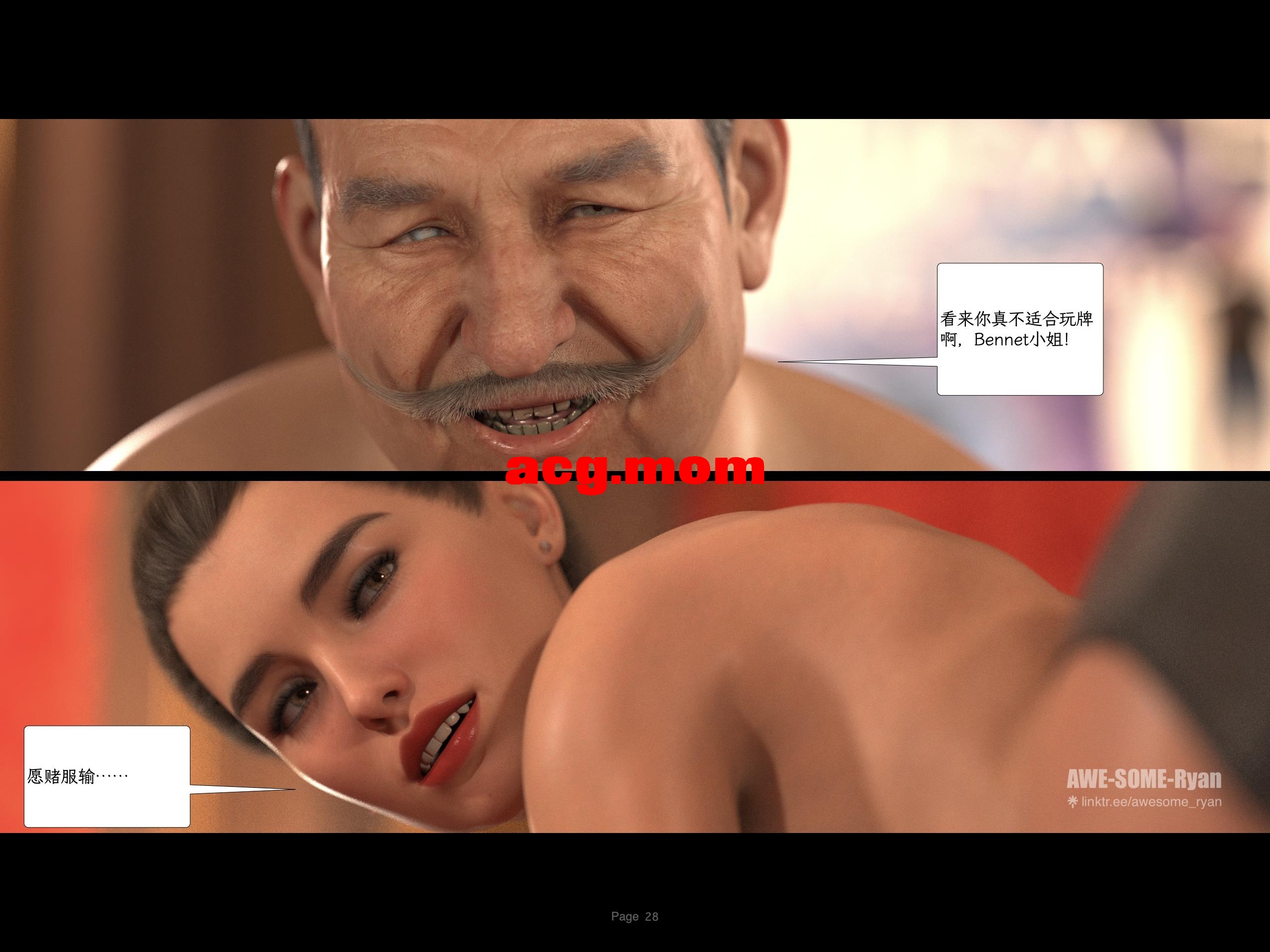 P_S01_EP01_Ch.028.jpeg
