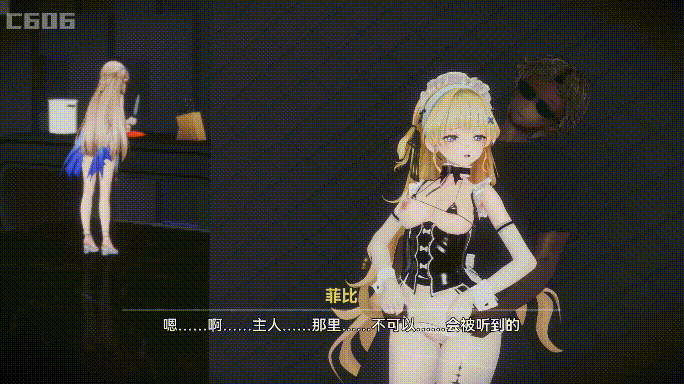 031706duksaagbobrk1ckm.gif