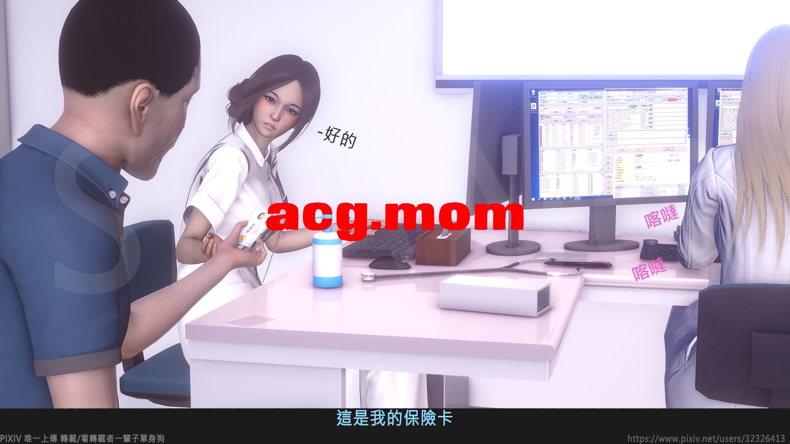 515_5_35.jpg