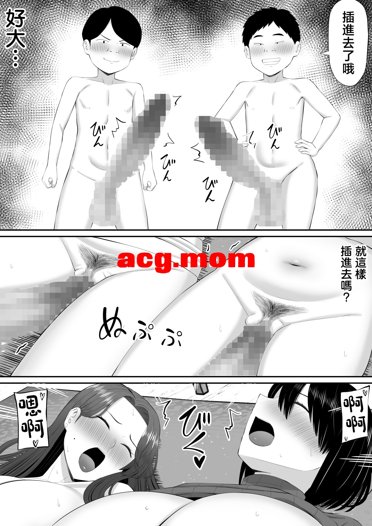 5.jpg