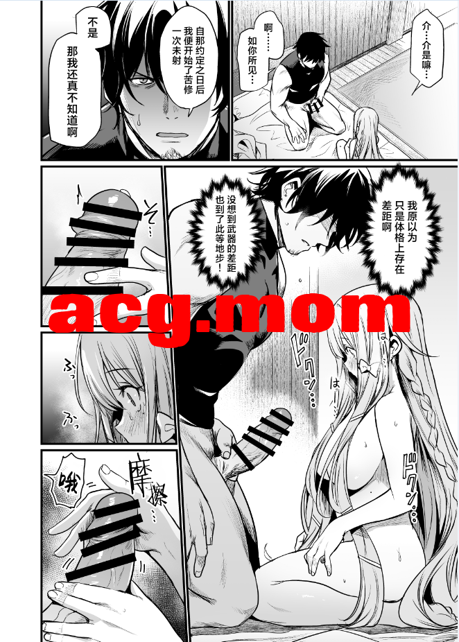 5.png
