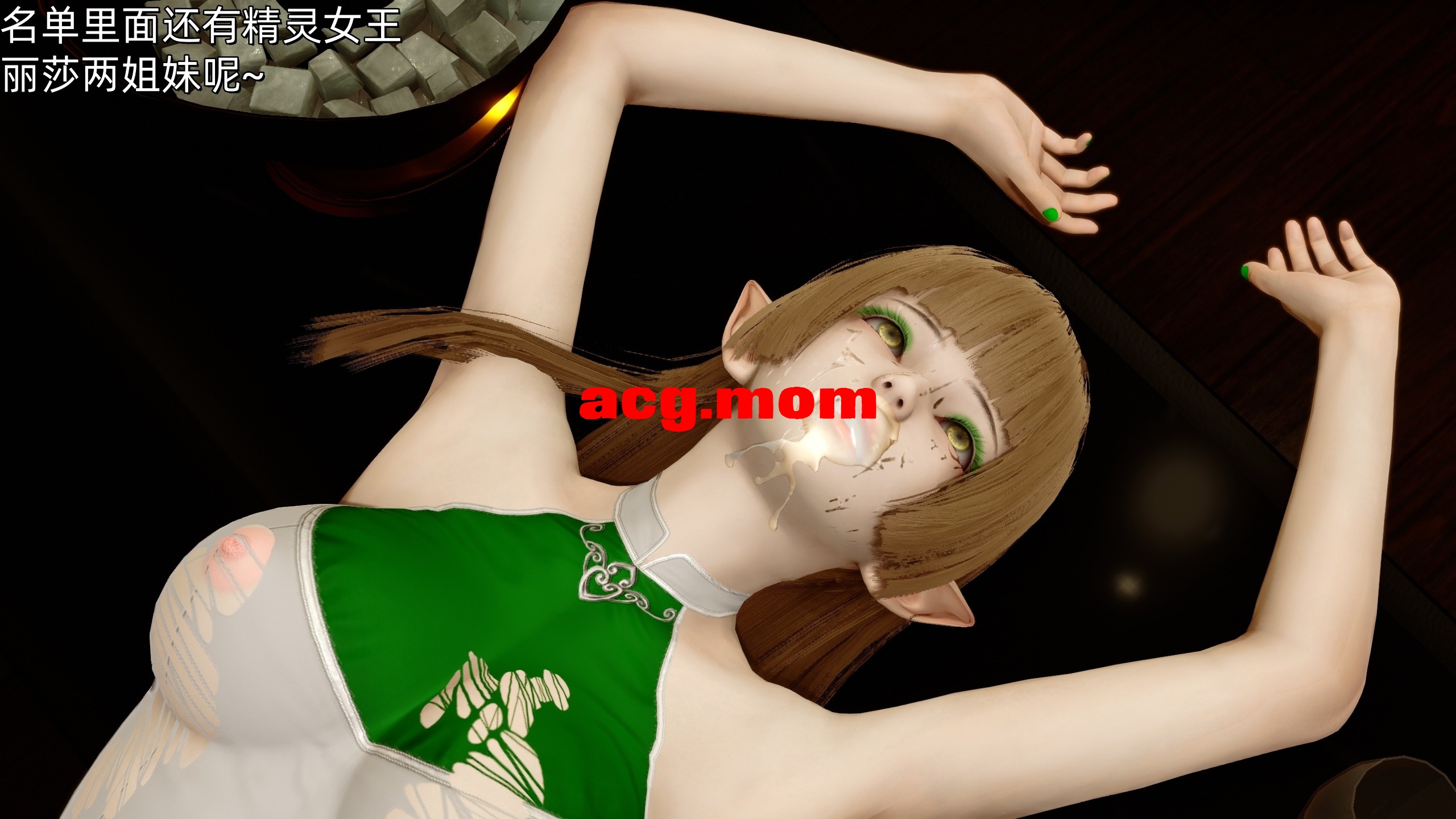 131847054_p19.jpg