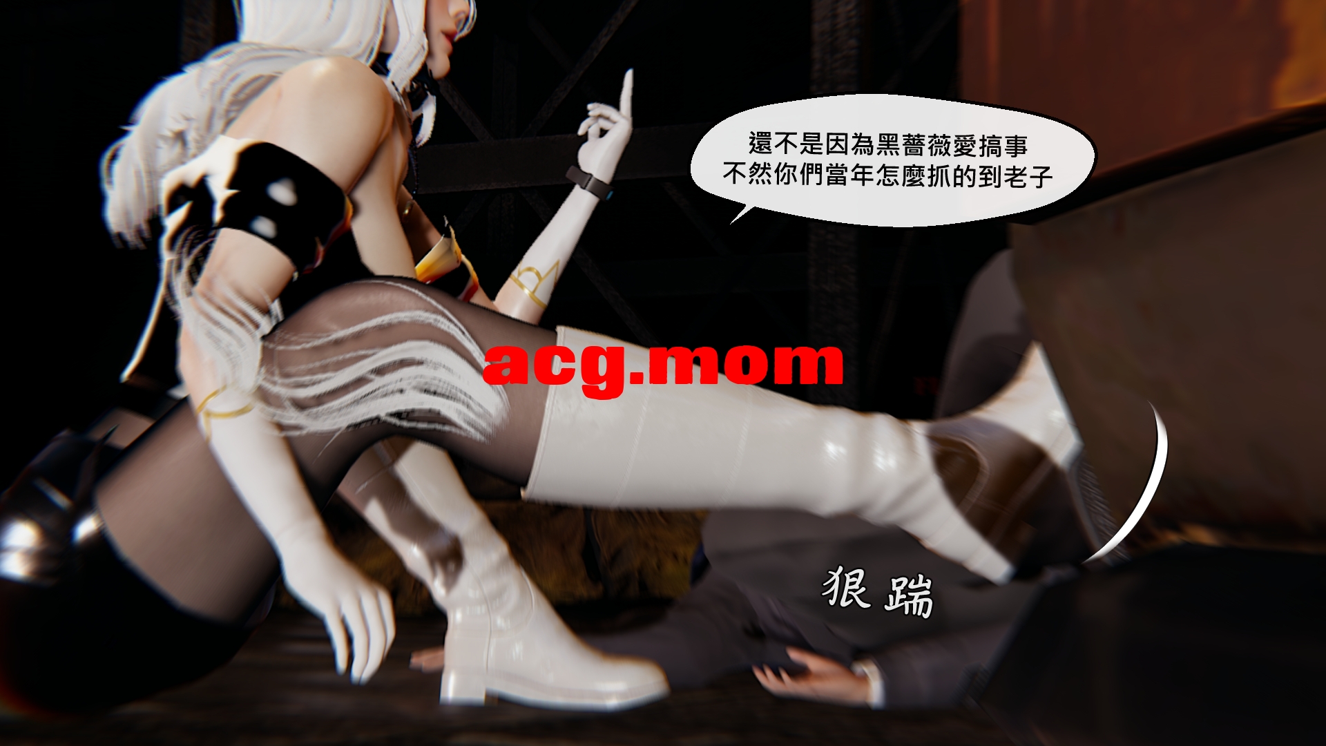 黑薔薇-139.jpg