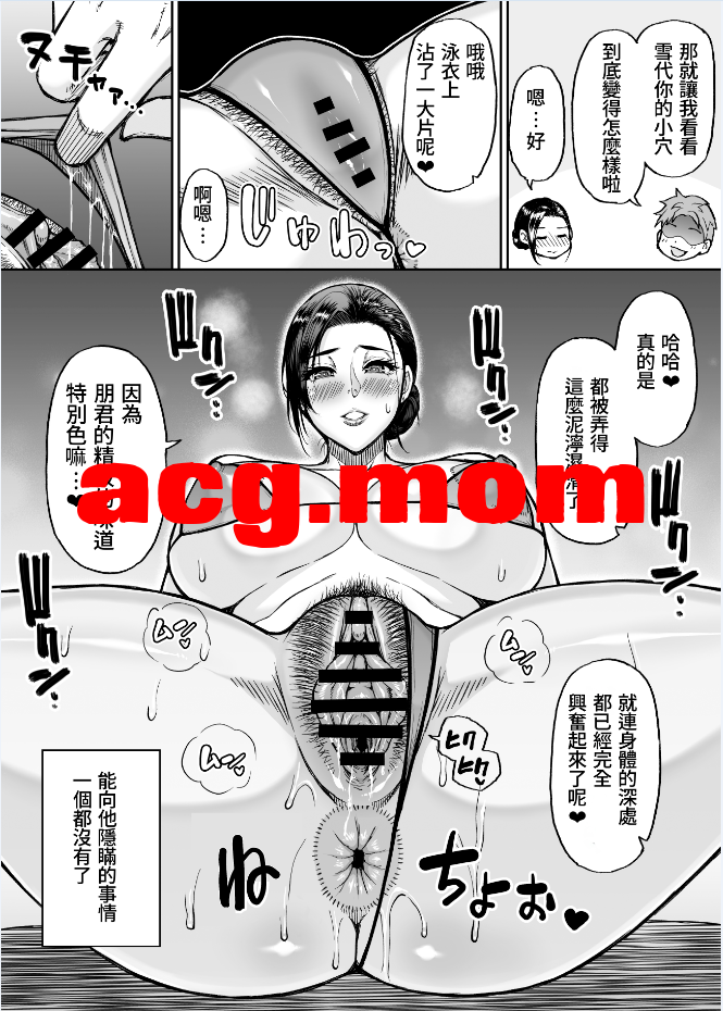 4.png
