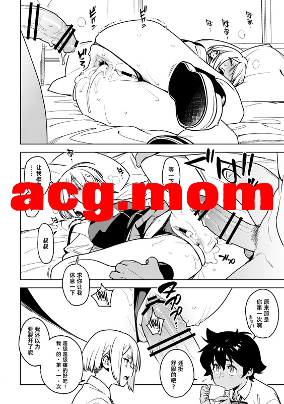 8.jpg