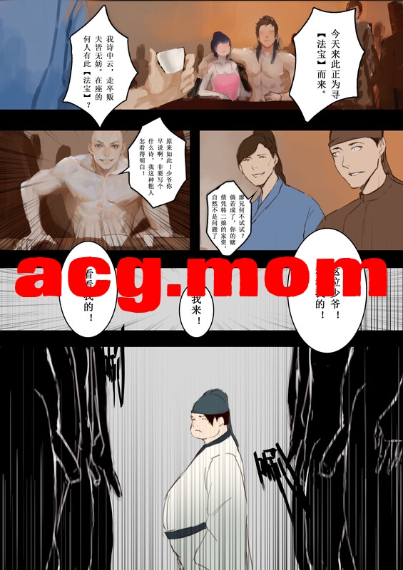 6.jpg