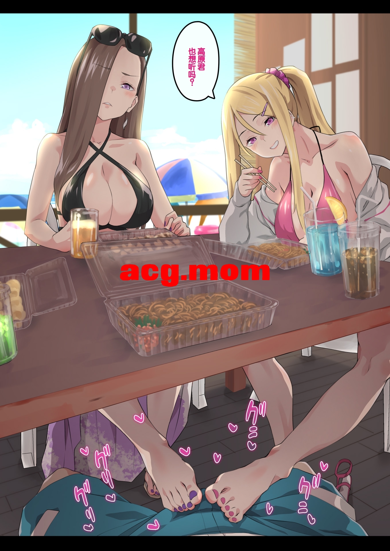 3.jpg