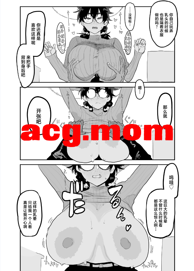 6.png