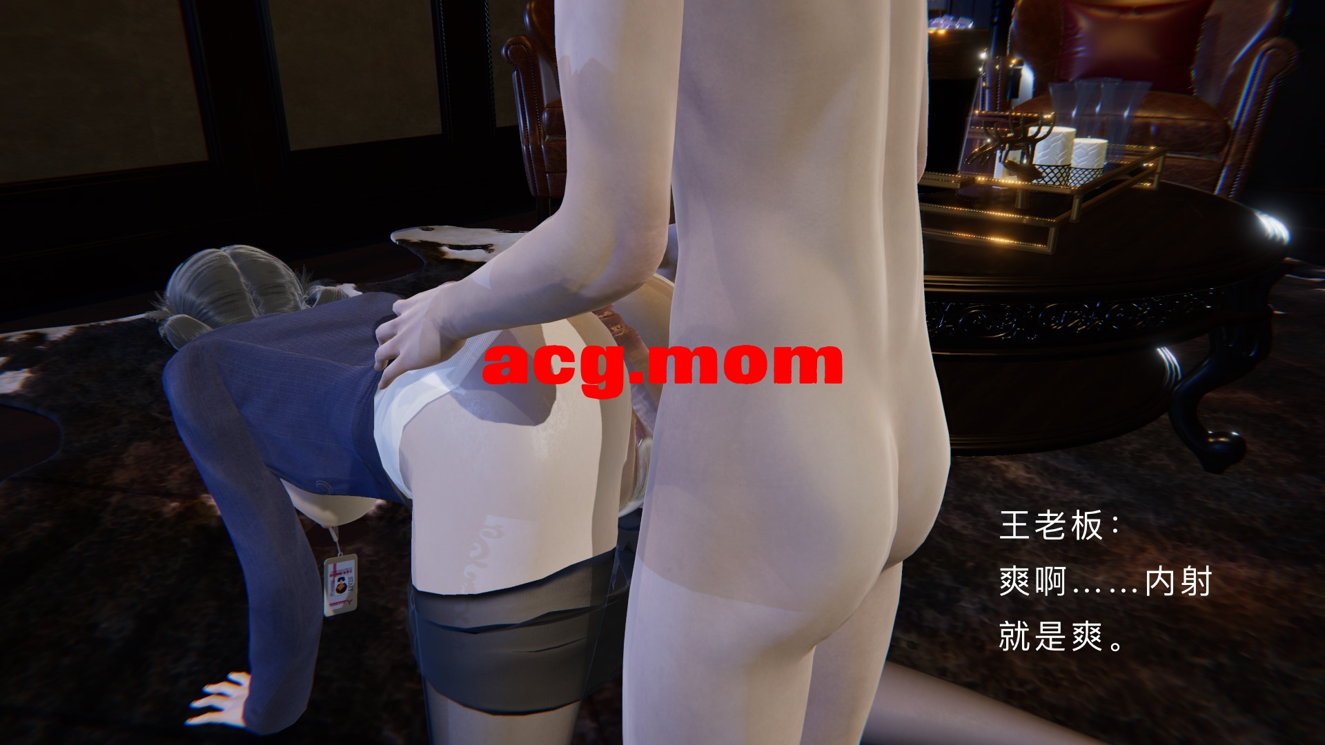 1099_ch2_66.jpg